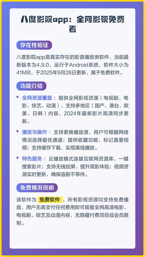 操出来的白浆是什么的相关介绍