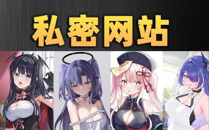 欧美老熟妇bbwbbwbbw的相关介绍