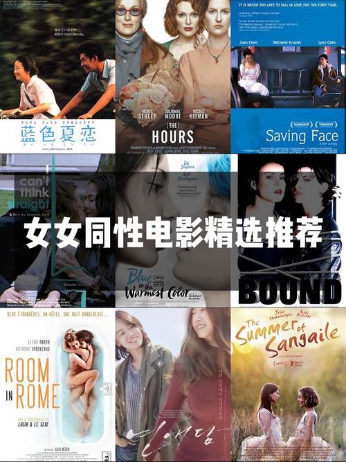 亚洲av男人j桶女人p的相关介绍