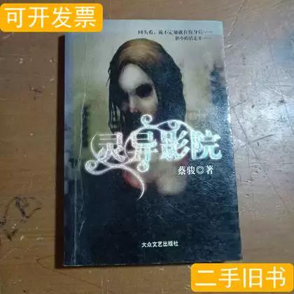 意大利伦理片有哪些的相关介绍