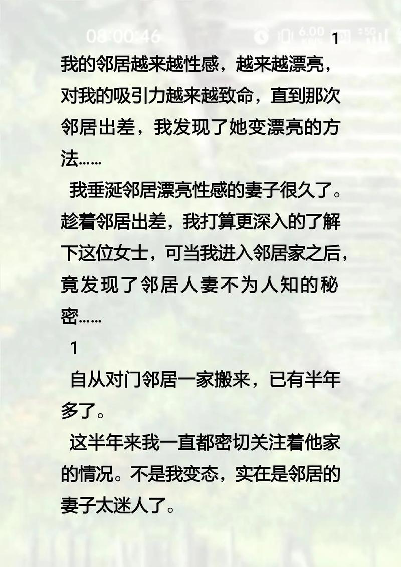 下载视频的app的相关介绍