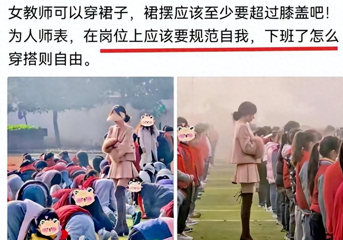 杨晨晨大尺度写真的相关介绍