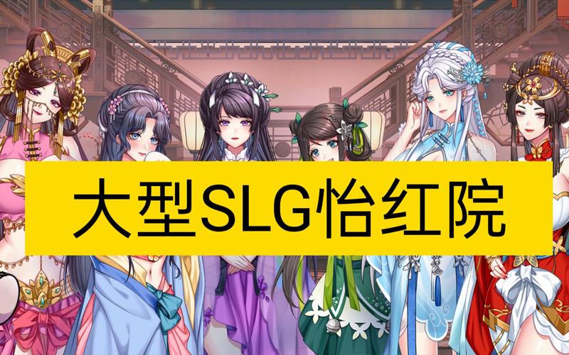 寻她千百度影院的相关介绍