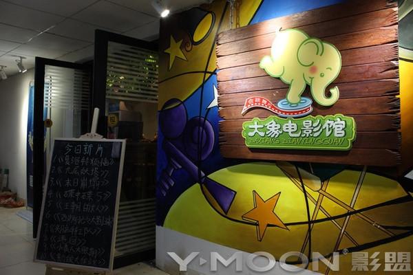 策驰影院 电视剧的相关介绍