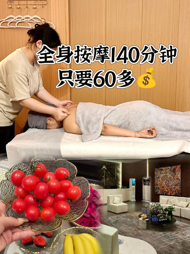 私人影院的相关介绍