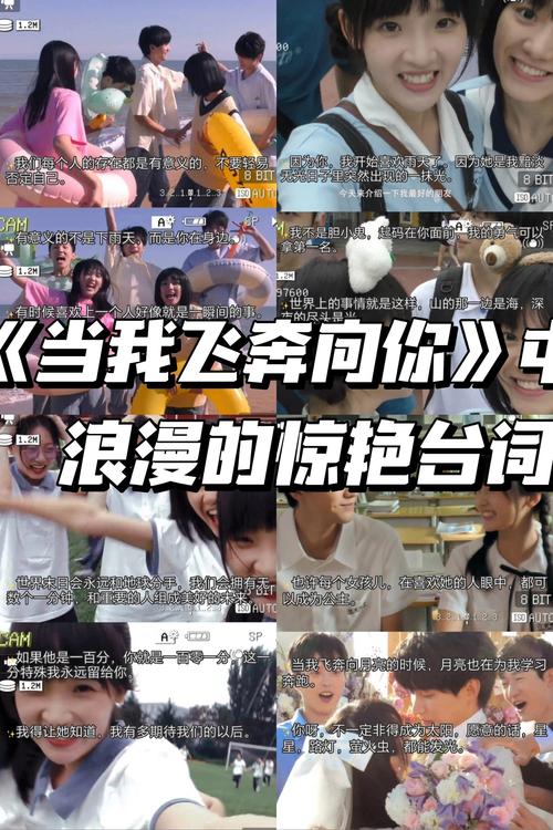 亚洲天堂男人的相关介绍