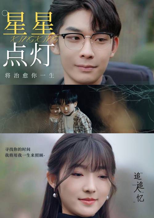 汤姆影院的相关介绍