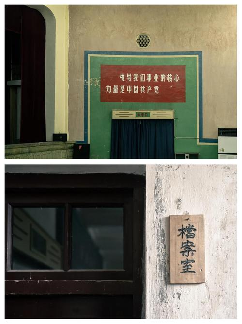 桃花影院免费高清的相关介绍