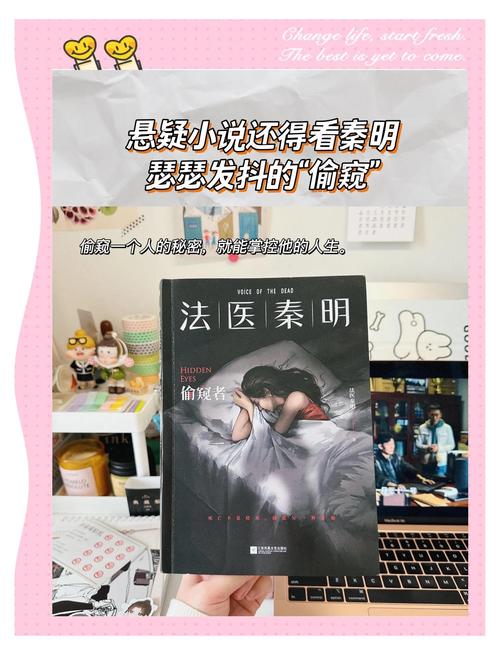 黄片男女动漫的相关介绍