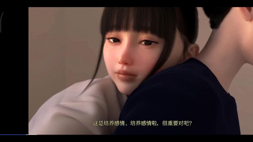 俄罗斯人与兽毛片的相关介绍