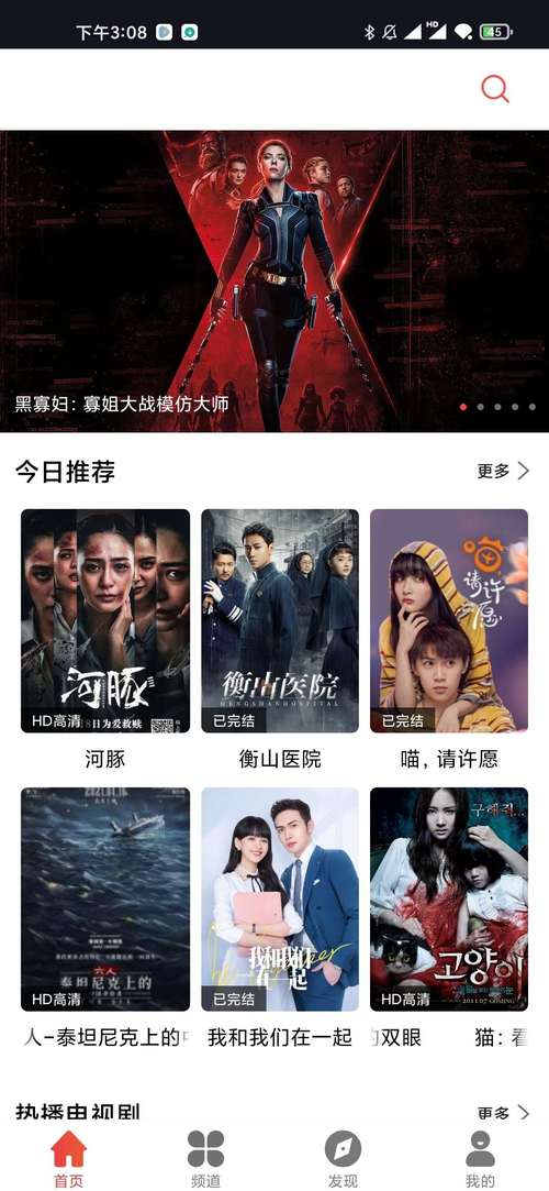 精品少妇av一区二区三区的相关介绍
