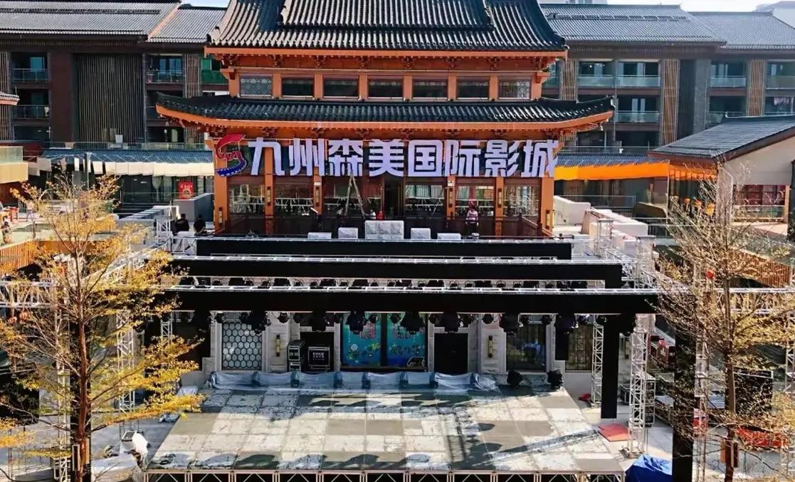 搞黄羞羞动漫的相关介绍