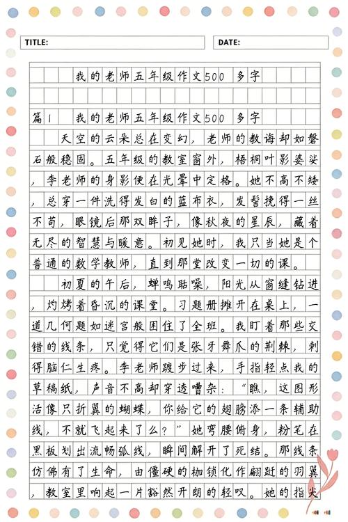 欧美日韩人妻少妇在线的相关介绍