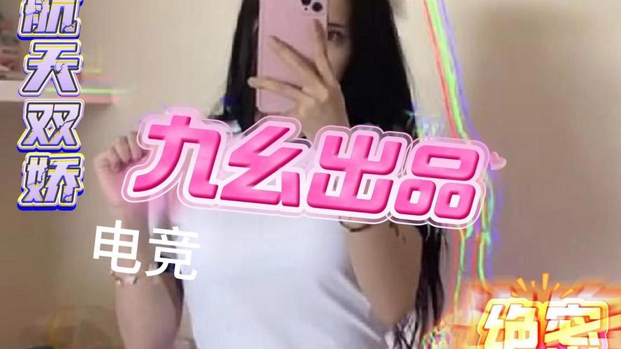 ktv男女大尺度做爰视频的相关介绍
