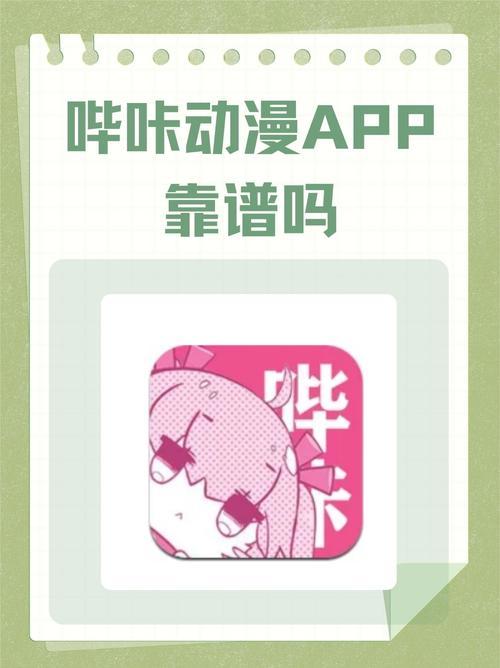 巨乳的妹妹的相关介绍