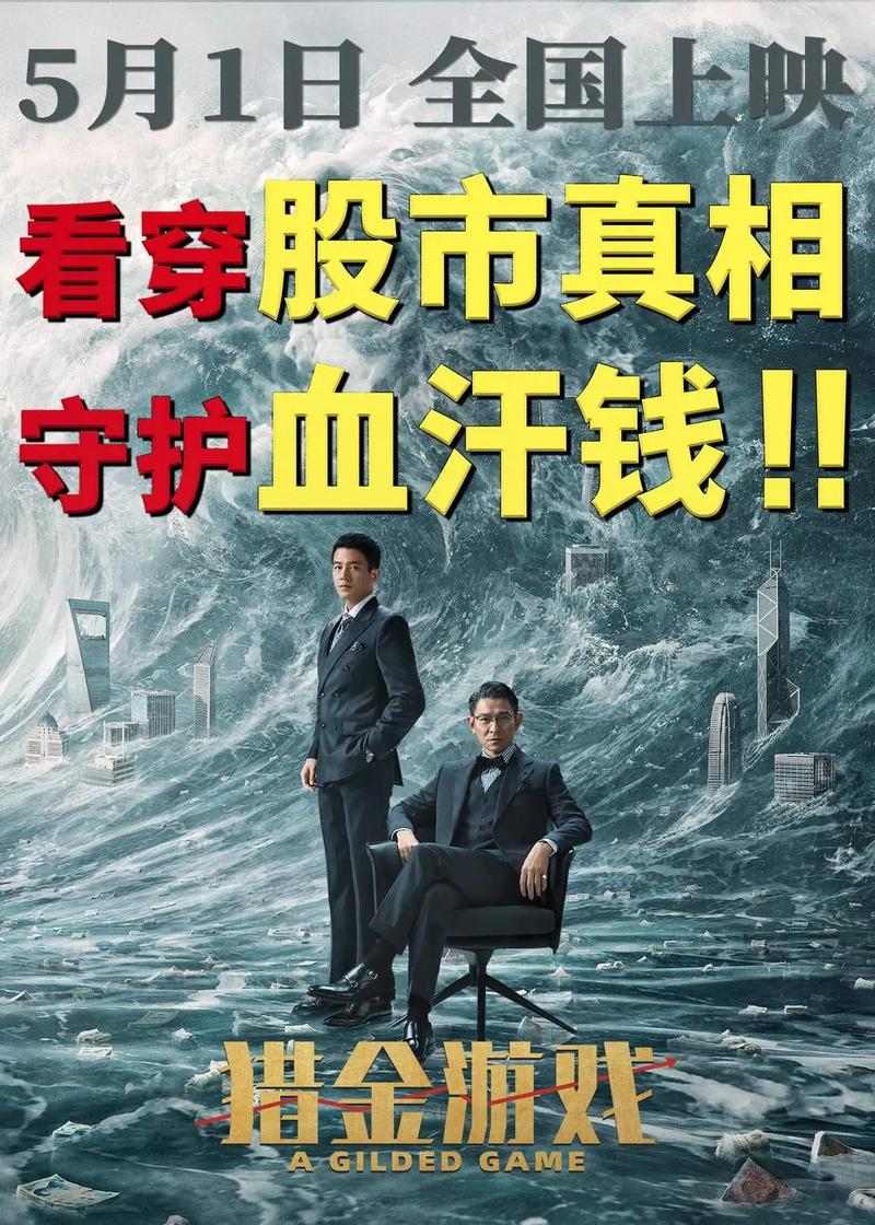 老司机影院免费下 | 最新高清资源在线观看 | 热门影视剧全网搜罗