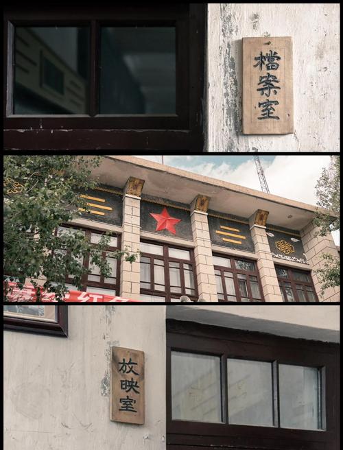 亚洲男人的天堂免费的相关介绍