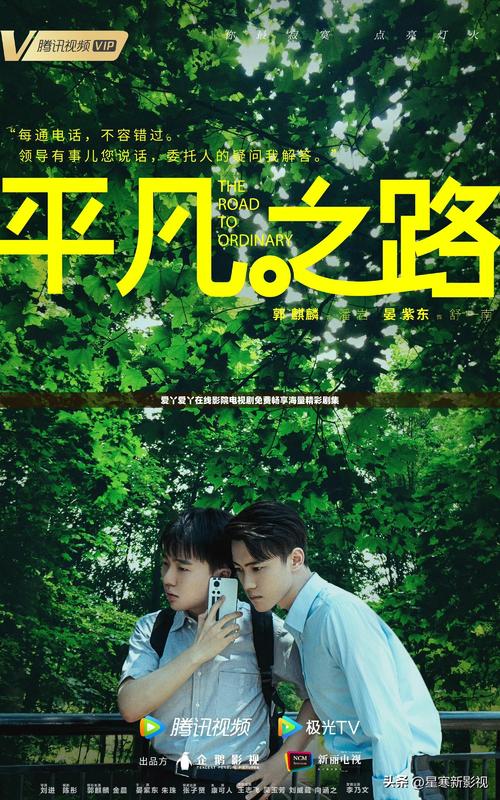 av男女大尺度的相关介绍