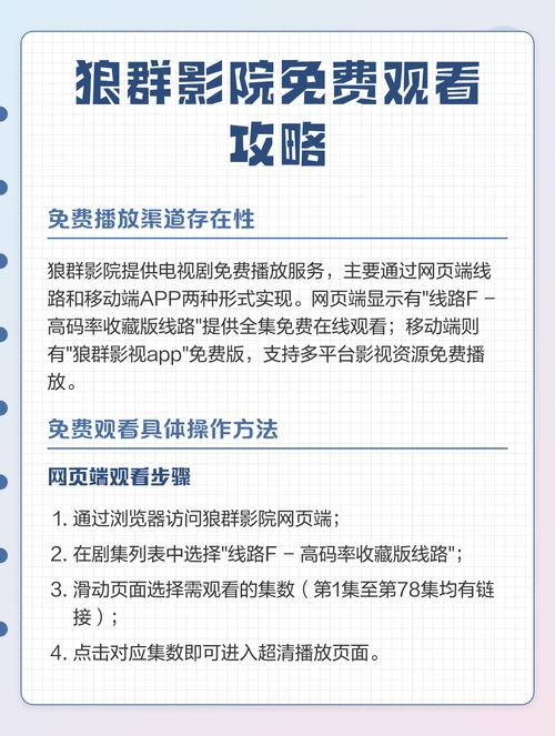 99久久国产精品免费人妻久的相关介绍