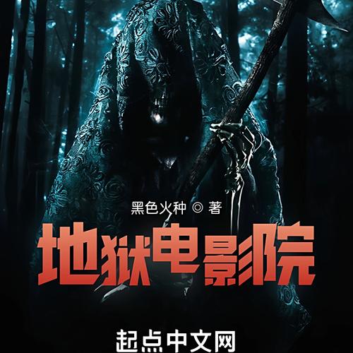 操穴白浆的相关介绍