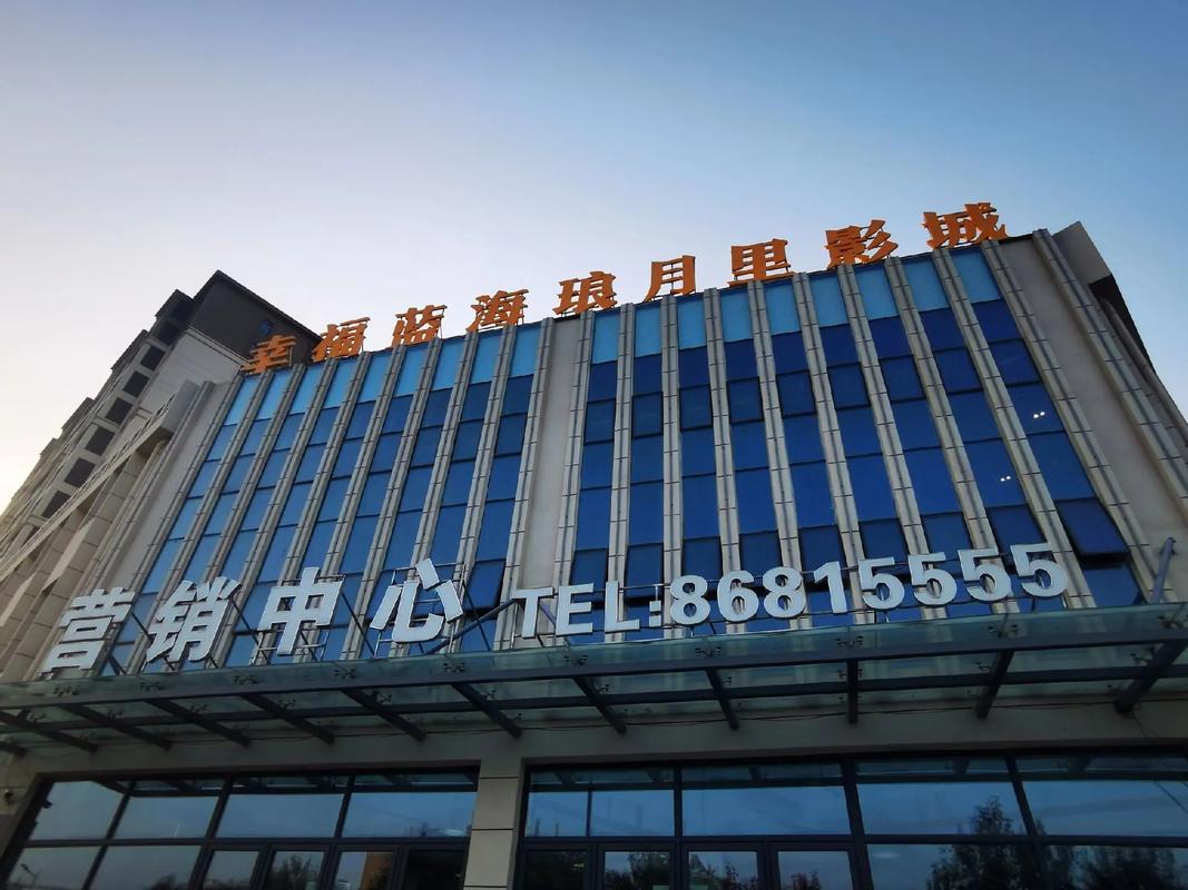 久久久精品1区的相关介绍