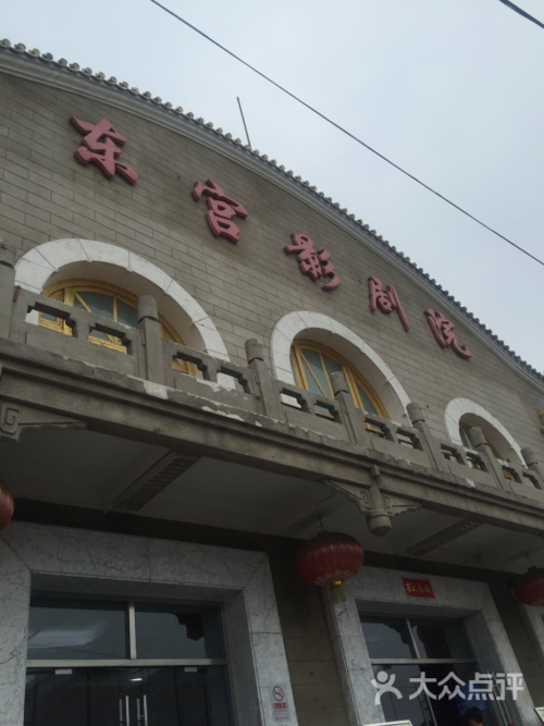 一边摸一边亲60分钟的相关介绍