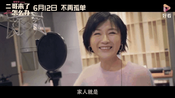 6080qq新视电电影院的相关介绍