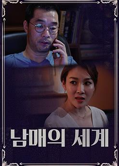 市一宫电影院的相关介绍