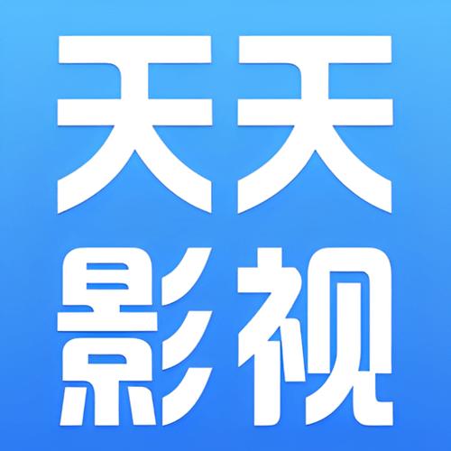 干逼动漫软件的相关介绍