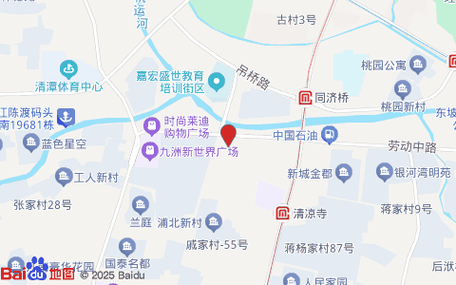 老师被我操哭的相关介绍