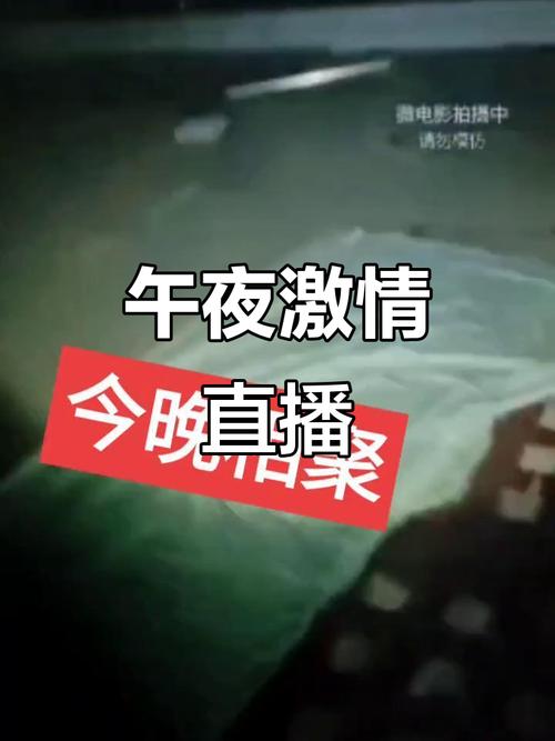 少妇熟女人妻在线的相关介绍