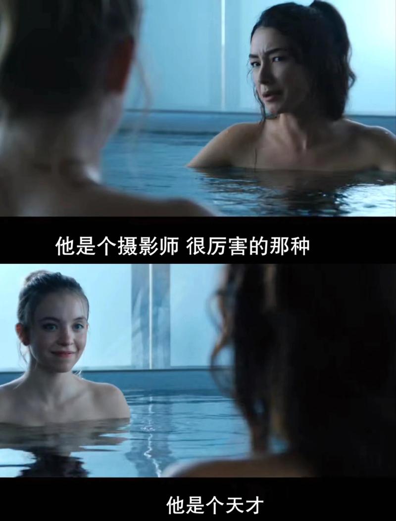 美女18禁美女网站的相关介绍