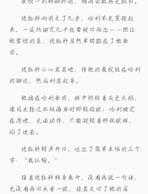 99亚洲男人的天堂的相关介绍