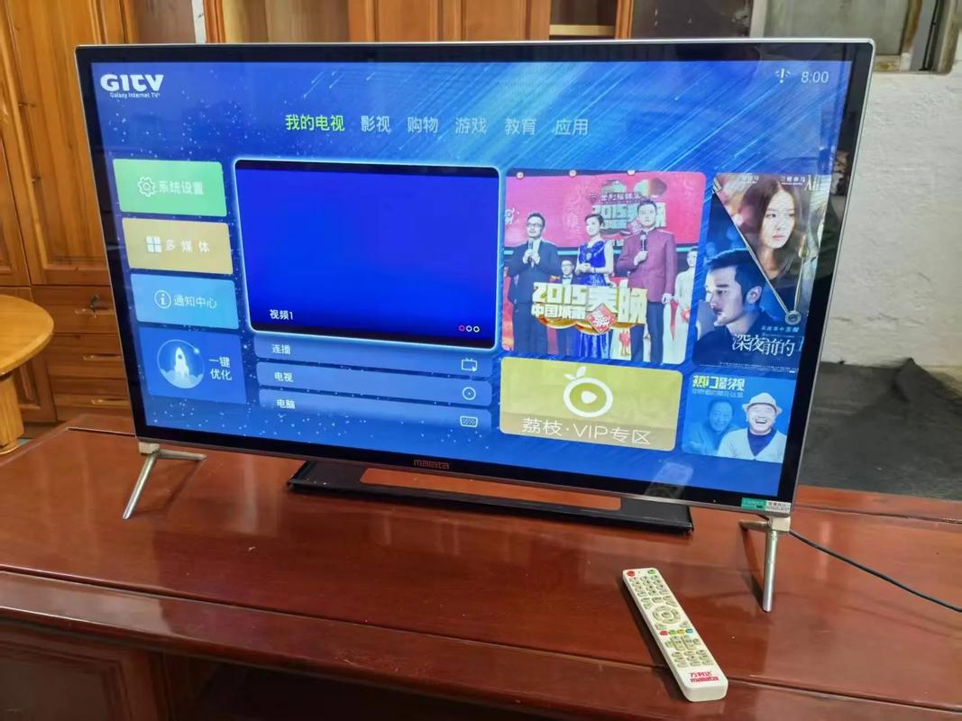 皮微影院电影在线观看的相关介绍