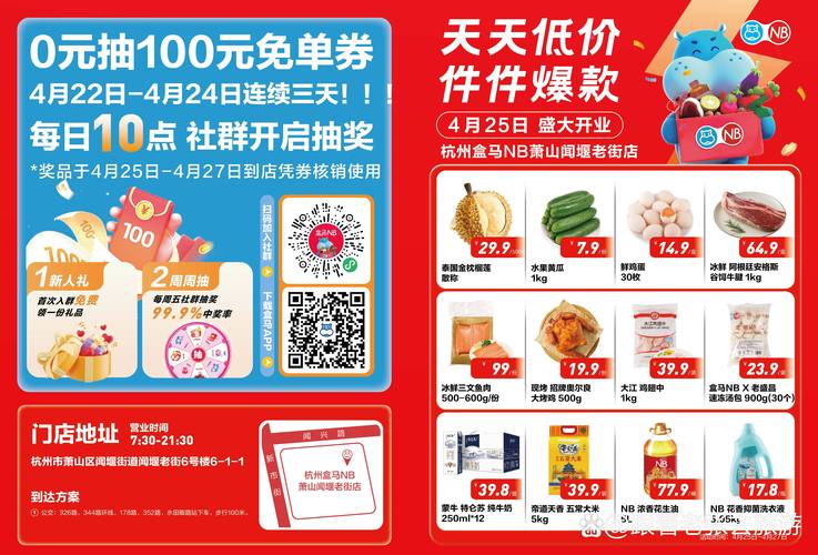 贵阳电影院的相关介绍