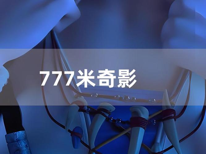 国产女18毛片水真多18精品的相关介绍