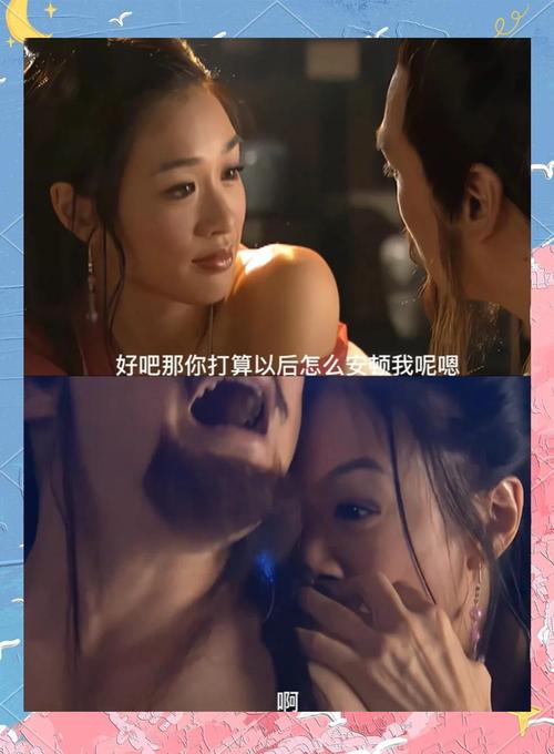 婷婷午夜电影院手机福利在线的相关介绍