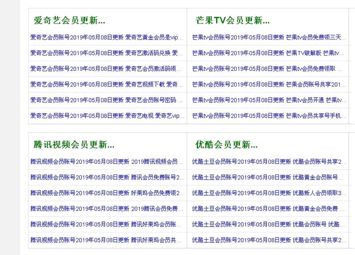 18禁黄书漫画无遮挡羞羞漫画入口的相关介绍