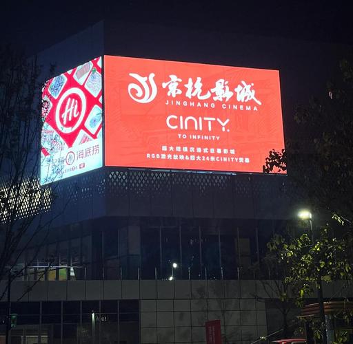 日本特殊的精油按摩的相关介绍