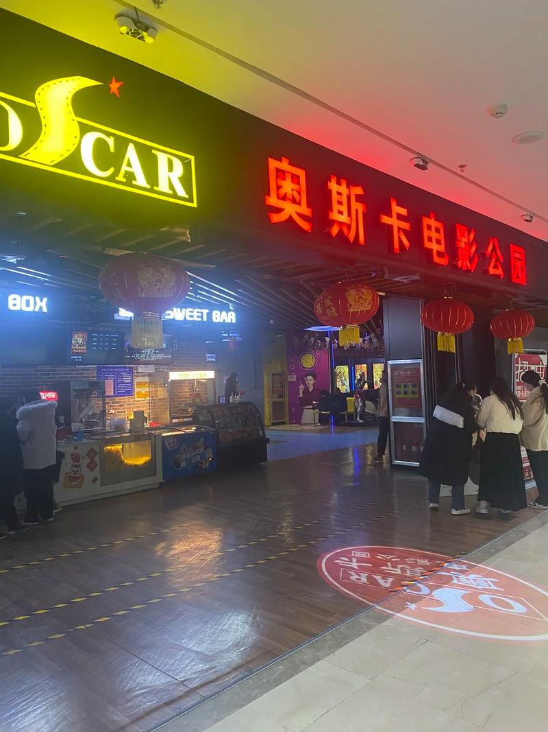 最新浮力影院的相关介绍
