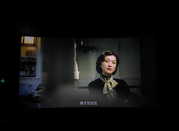 想要爱影院试看区体验的相关介绍