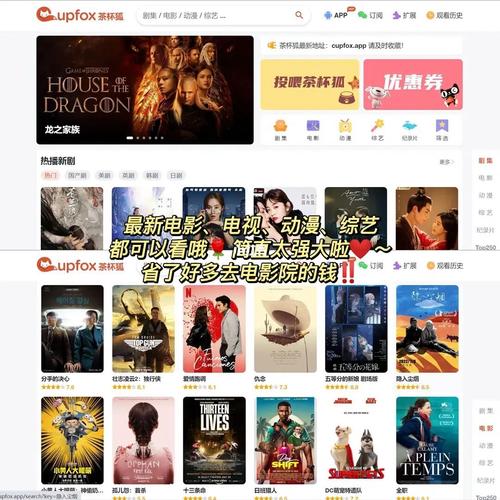 深夜影院av的相关介绍