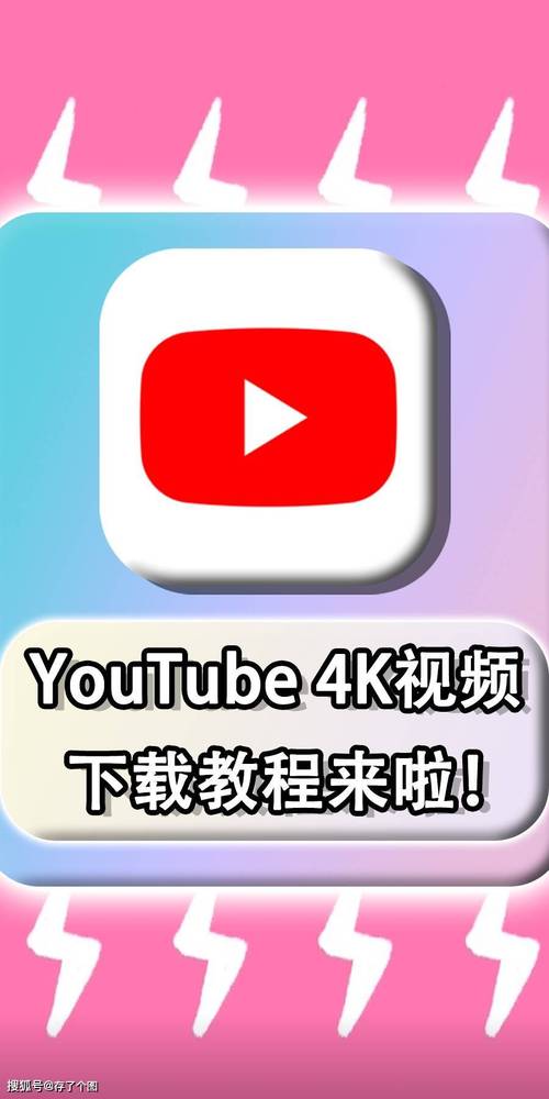 4480影院青苹果影院手机版的相关介绍