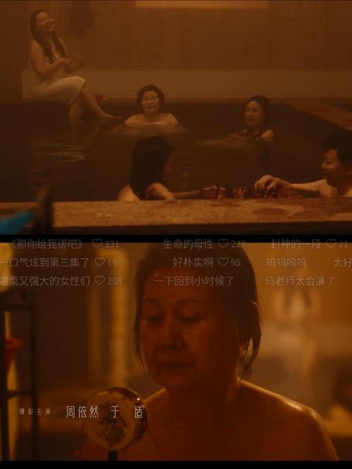亚洲区少妇的相关介绍