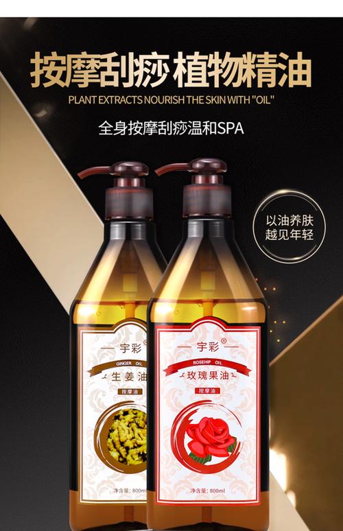 亚洲少妇色网站的相关介绍