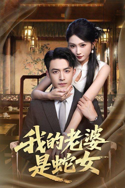 亚洲男人激情天堂的相关介绍
