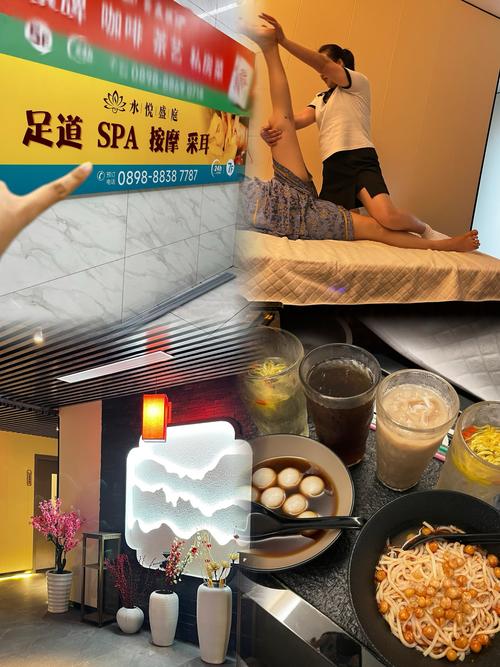 人妻少妇内射shpe的相关介绍