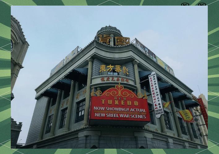 调教,嗯啊的相关介绍
