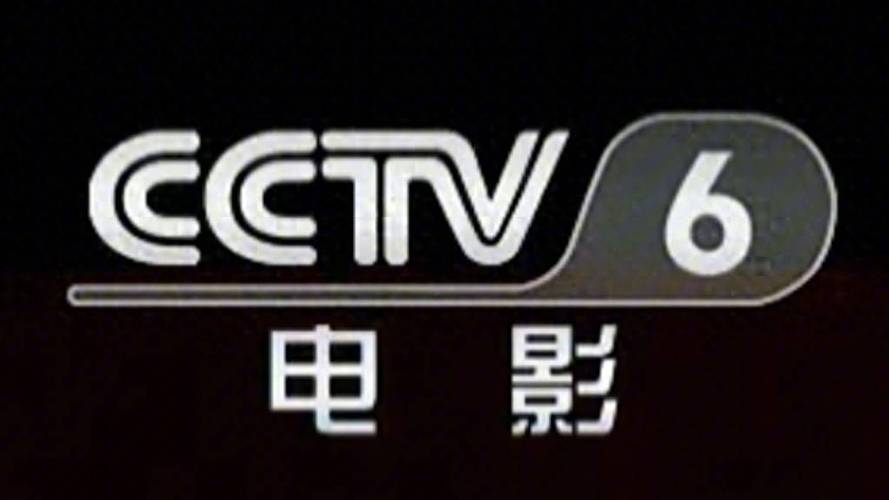 恋夜影院2国产的相关介绍