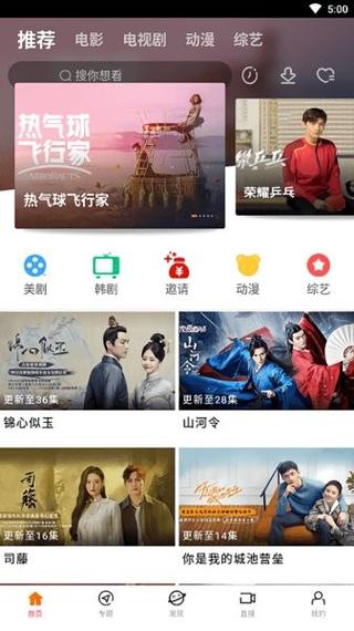 中文字幕 有码 人妻的相关介绍